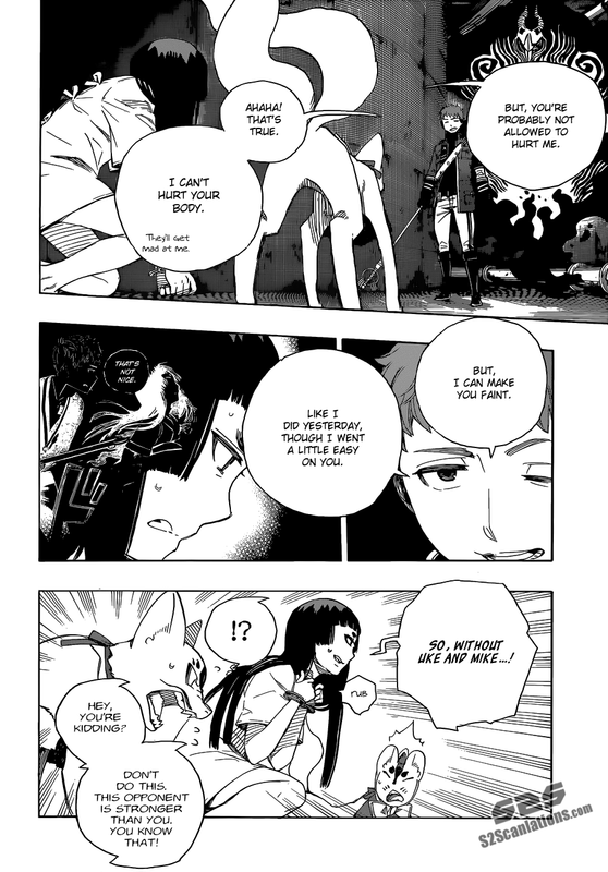 Ao no ExorcistChap55-1