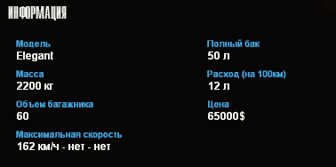 mta-screen-2026-09-05-20-32-26.png