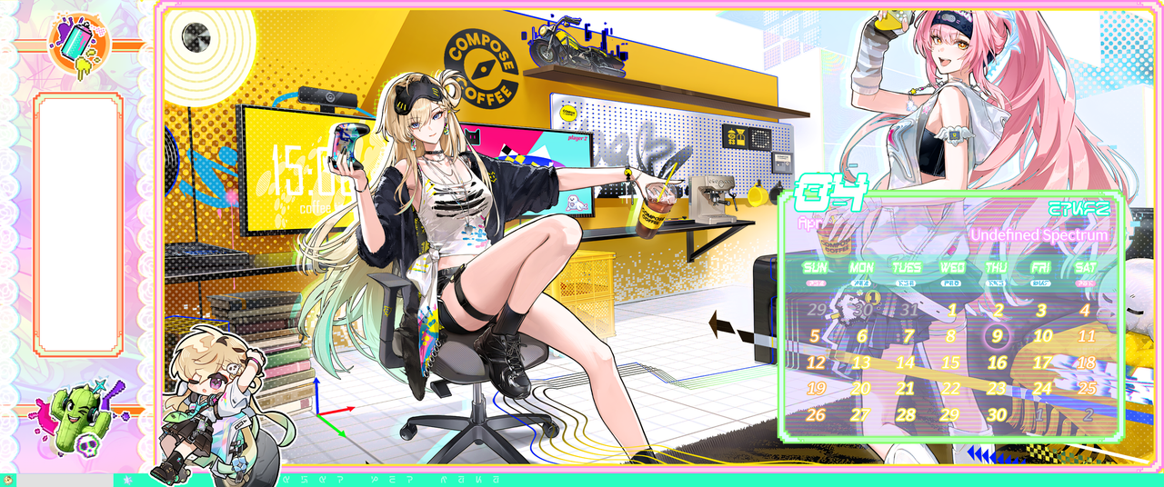 Lynae Apr Wall Taskbar NCAlt27