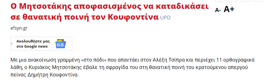 Εικόνα