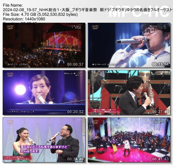 Download/ダウンロード/下载 [spoiler] https://ddownload.com/6ew9mip7jxc2 https://katfile.online/jv6wi61ft1tz https://mexa.sh/izqs0f8uqgtu https://nitro.download/view/DF48B4CD3E7631D https://rapidgator.net/file/9ee61d549822f7947289c44b826d9d8b [/spoiler]