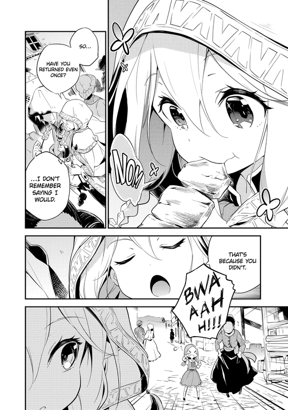 Daughter of the Hero and Queen of Spirits - c001.1 (NA) - p006 [web] [Manga UP!] [Oak]