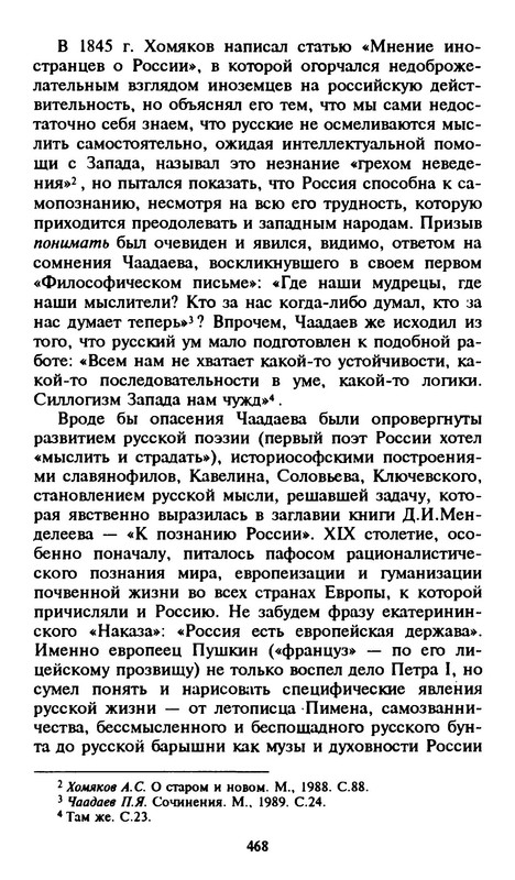 p0012