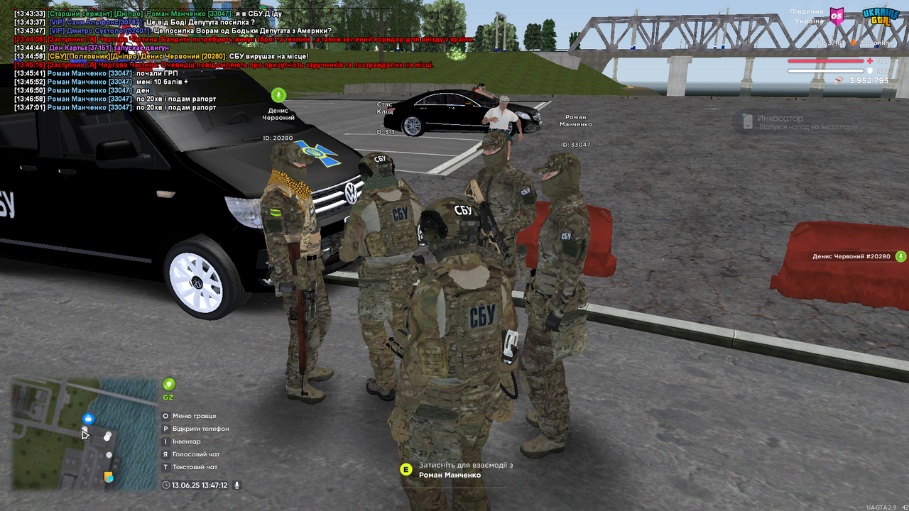 proxy_sa Screenshot 2025.06.13 - 13.47.13.10