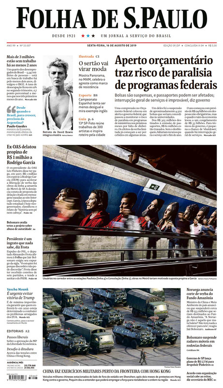 folha