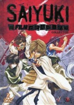 Saiyuki Requiem - The Movie (2001) 1xDVD9 1xDVD5 ITA JAP FRA GER MultiSub