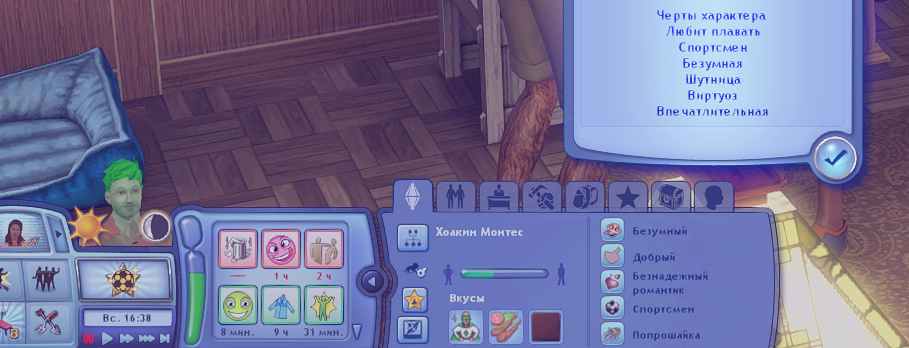 TS3W-2025-02-10-05-48-04.jpg