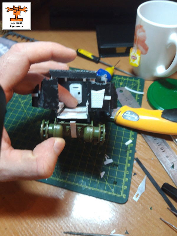 БлитцБригада БатлВагонов (38)