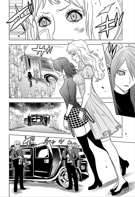 Tokyo ESPVol13-6
