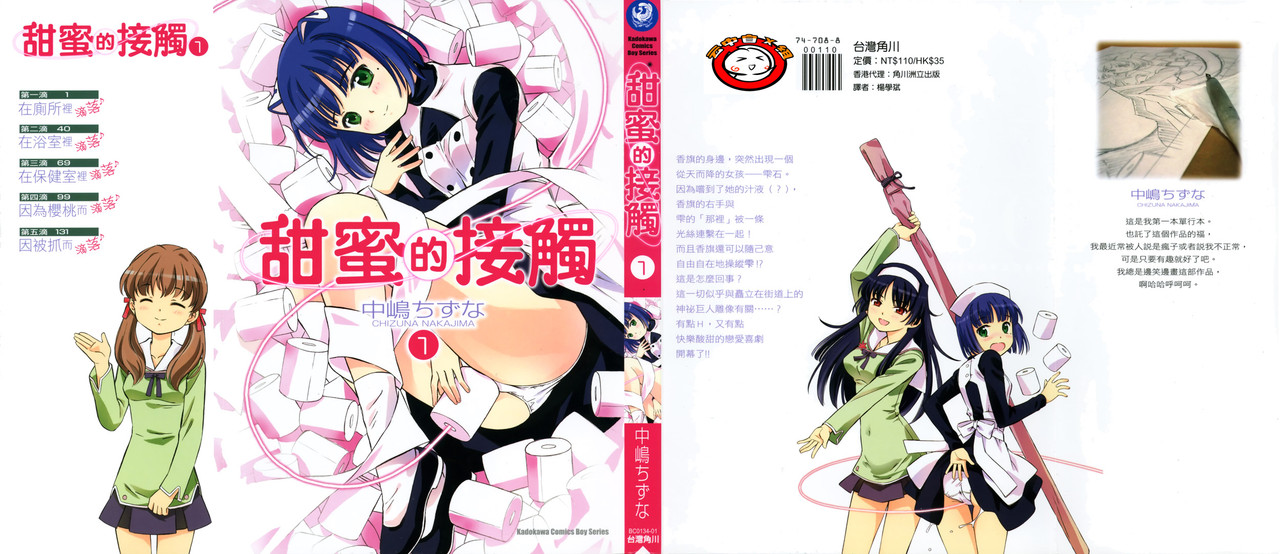 Sclxko3vv4ktbm Sclxko3vv4ktbm