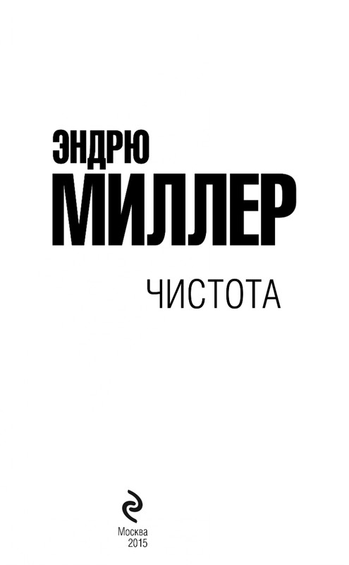 ITD000000000634276-page-0003