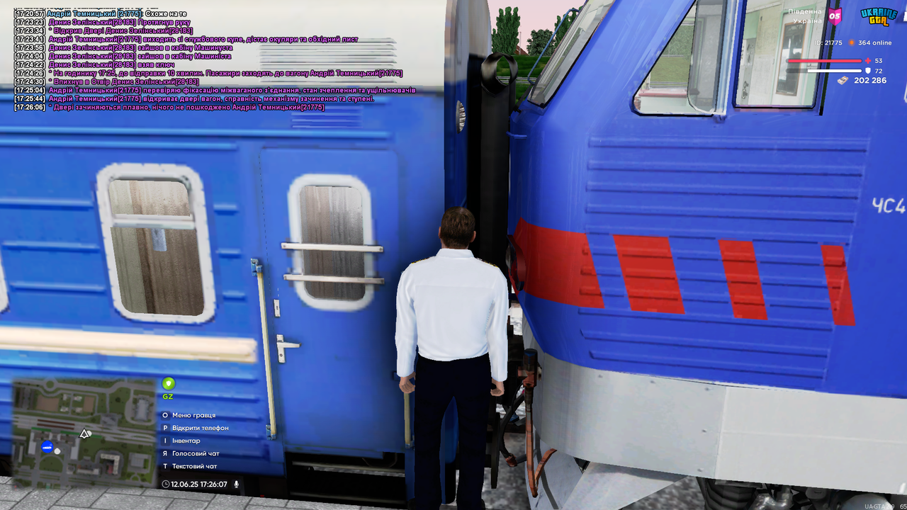 UKRAINE GTA 12.06.2025 17_26_08