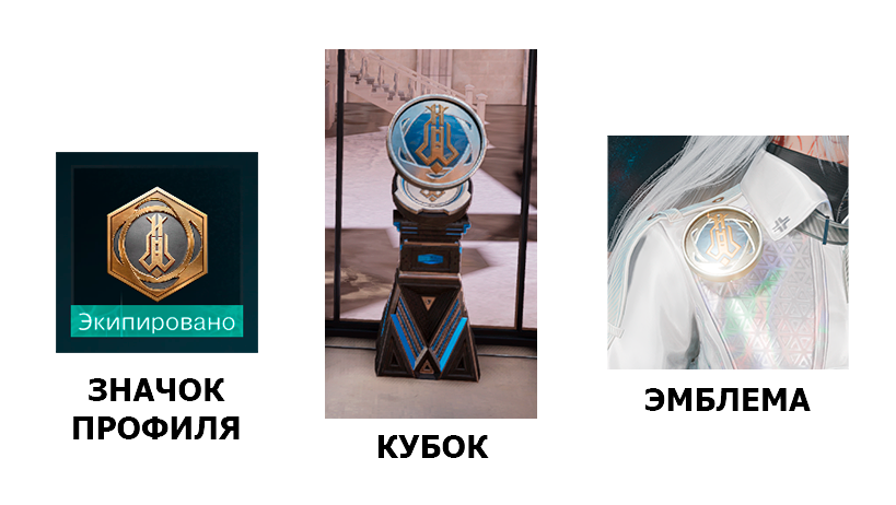 malen_kie-nagrady1.png