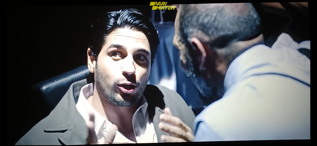 Screenshot-7