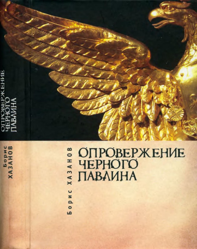 1-p0001