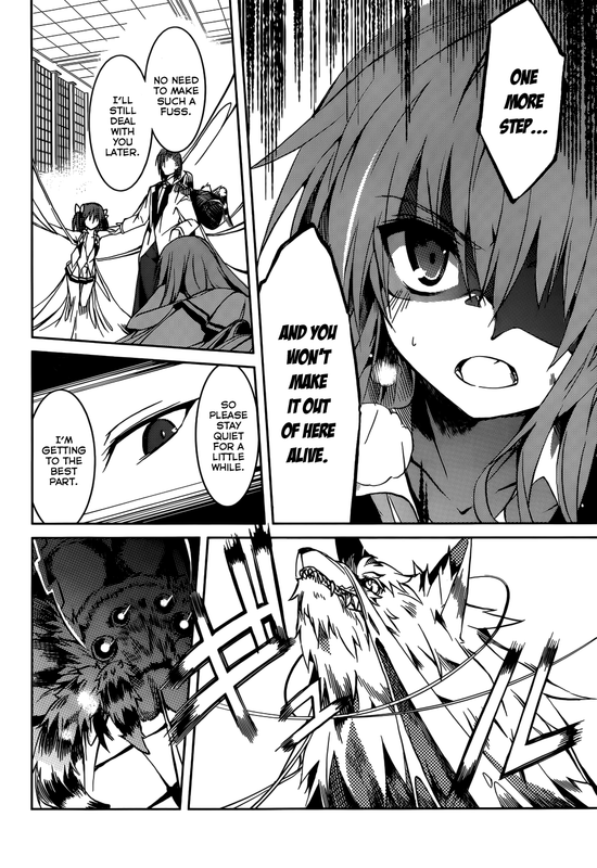 Tora Kiss - A School OdysseyChap11-8