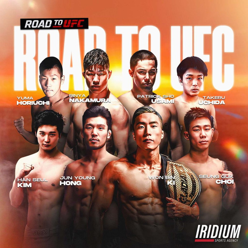 UFC Road to UFC 4 Singapore 2022 WEBDL H264 FightBB / 720p / 1080p