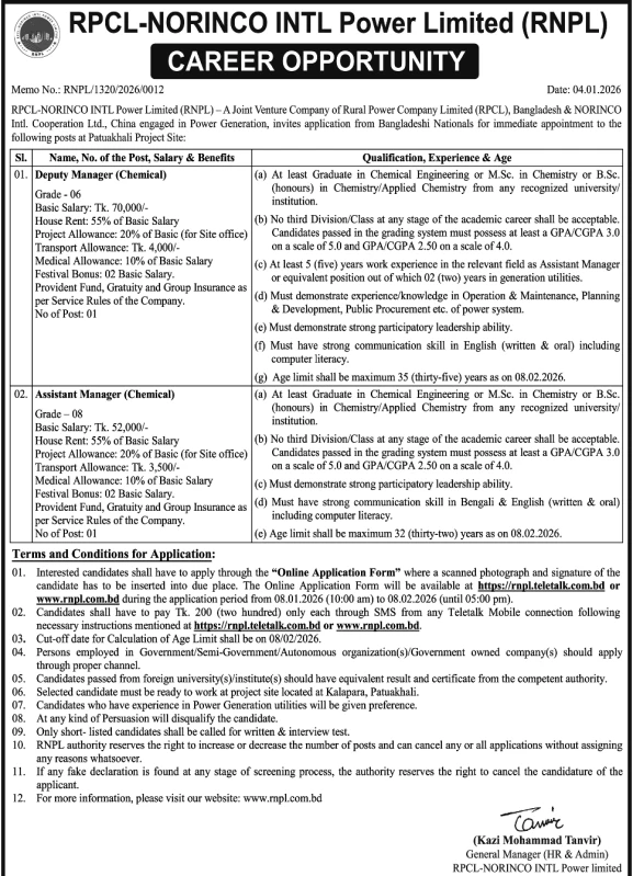 RNPL-Job-Circular-2026