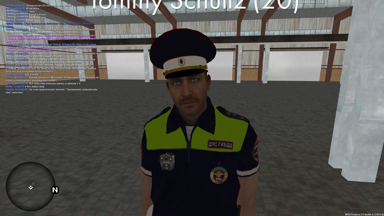 mta screen 2025 11 02 08 12 18