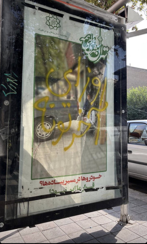 ۲۰۲۲۱۰۰۲_۰۴۰۵۴۲