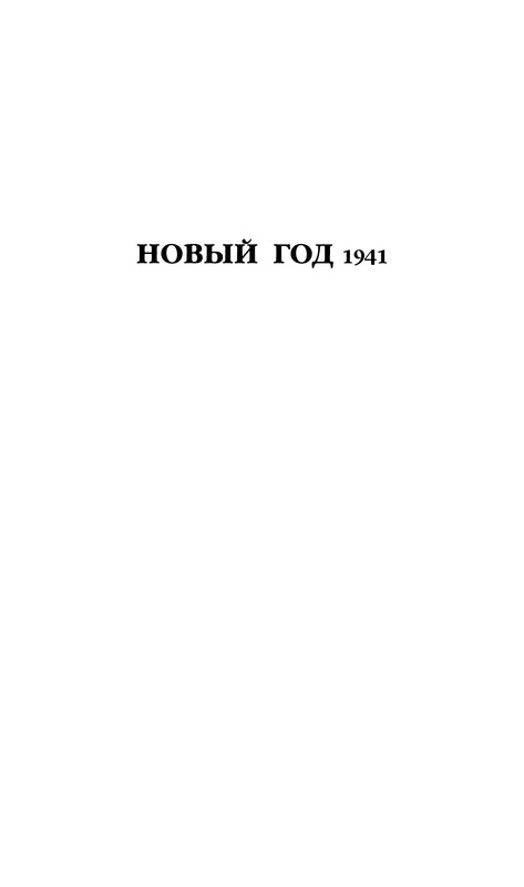 p0013