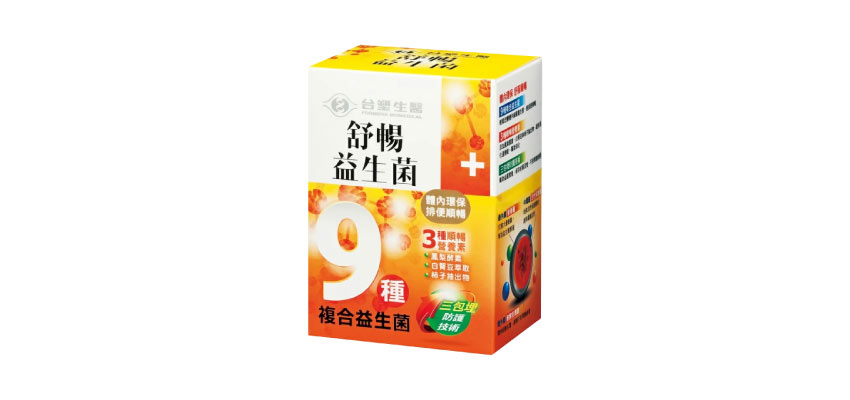 【台塑生醫】舒暢益生菌