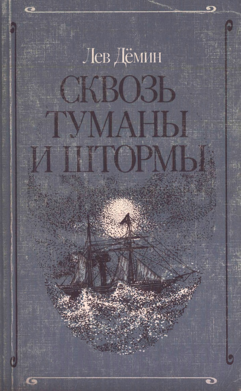 p0001