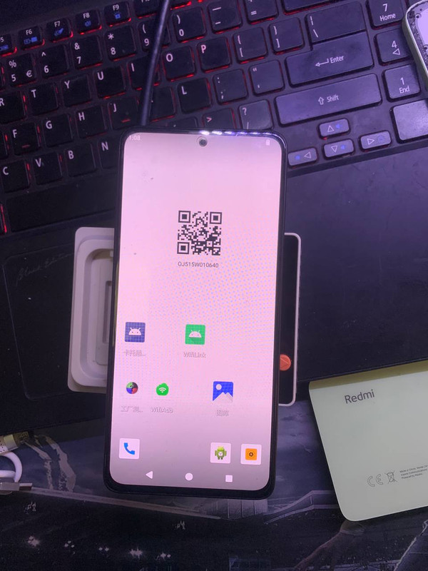 photo 2025 12 29 20 18 38