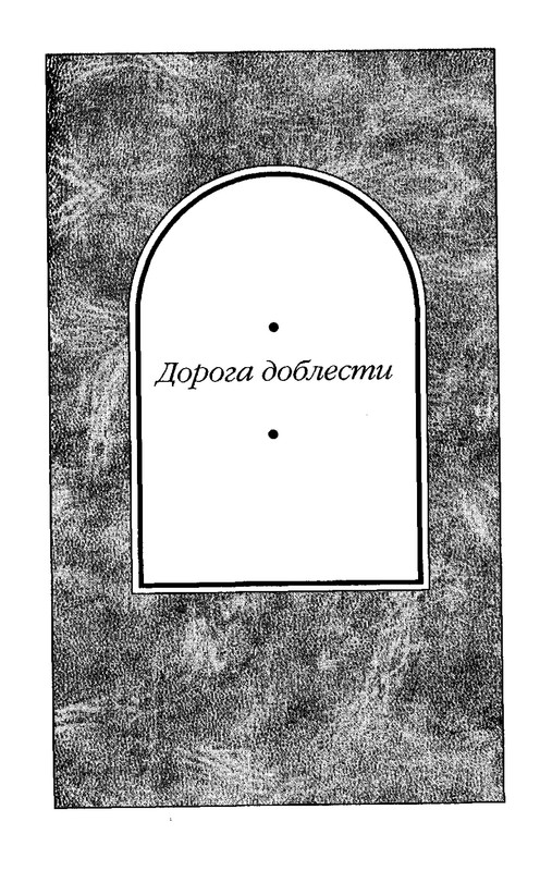 p0136
