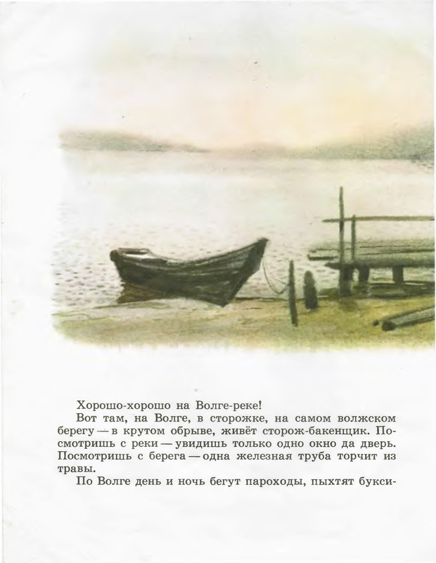 p0010