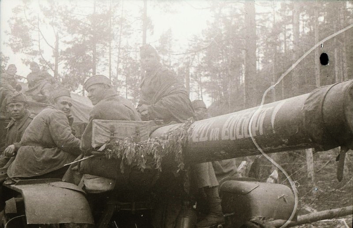 Вперед на Выборг!