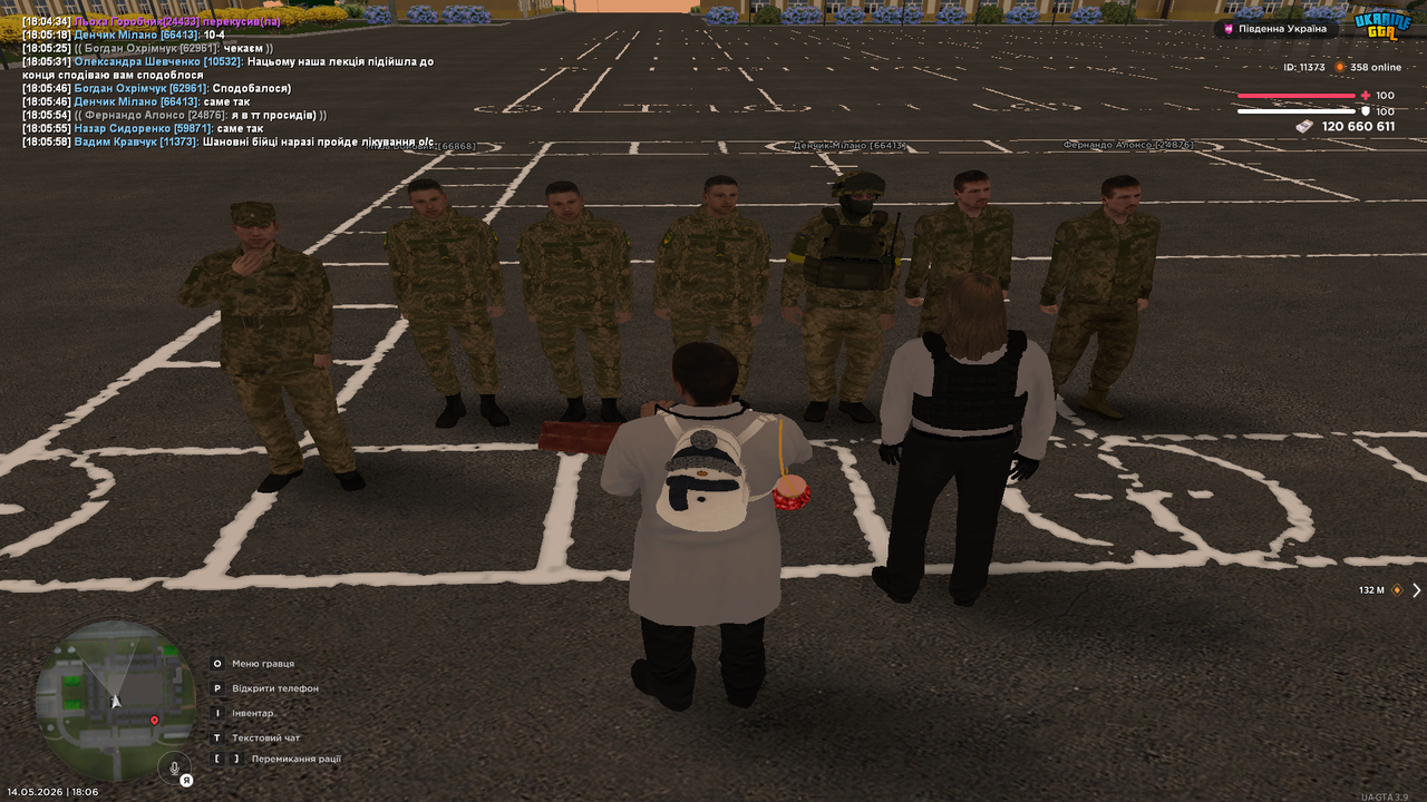 Grand Theft Auto San Andreas Screenshot 2026 05 14 18 06 00 59