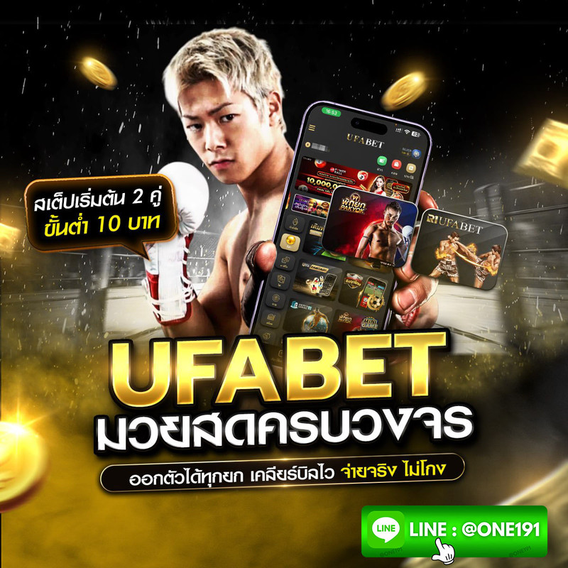 photo-2025-08-07-11-58-26