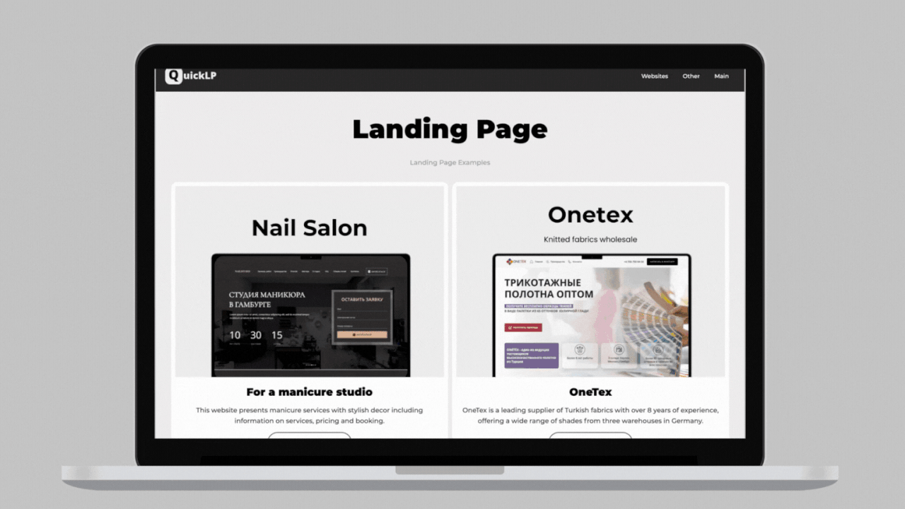 Дизайн без названия-3