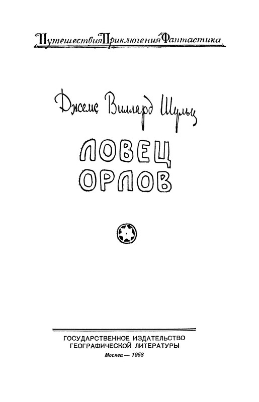 p0006