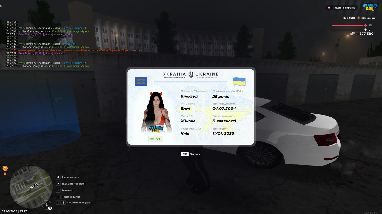 UKRAINE GTA 22 05 2026 23 27 56