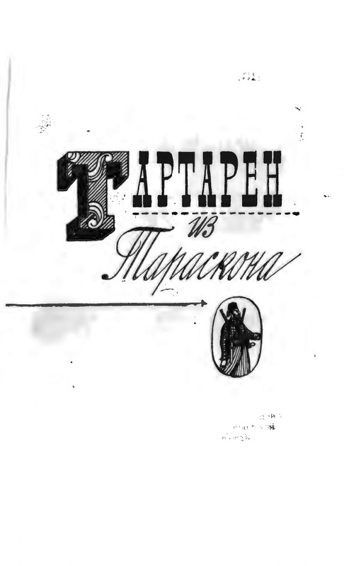 2-1965-page-0028