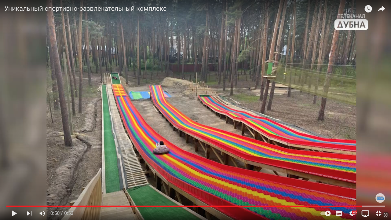 Снимок экрана 2023-02-13 в 23.59.09