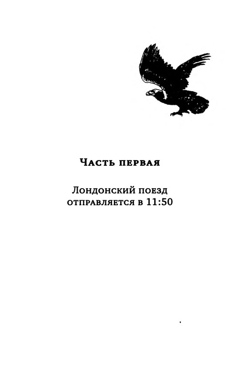 p0014
