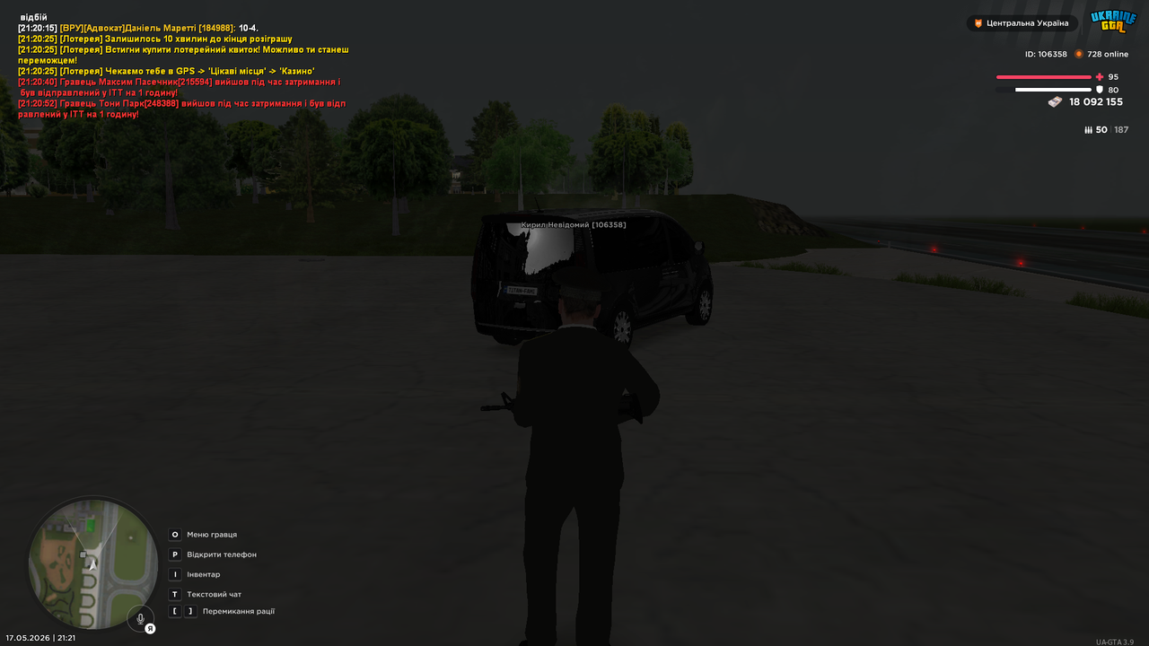 UKRAINE GTA 17 05 2026 21 21 17
