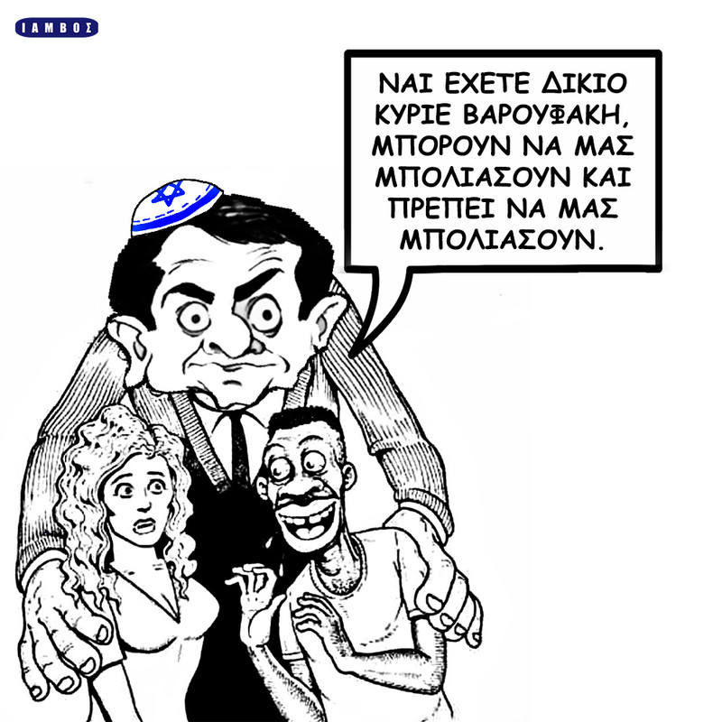 Εικόνα