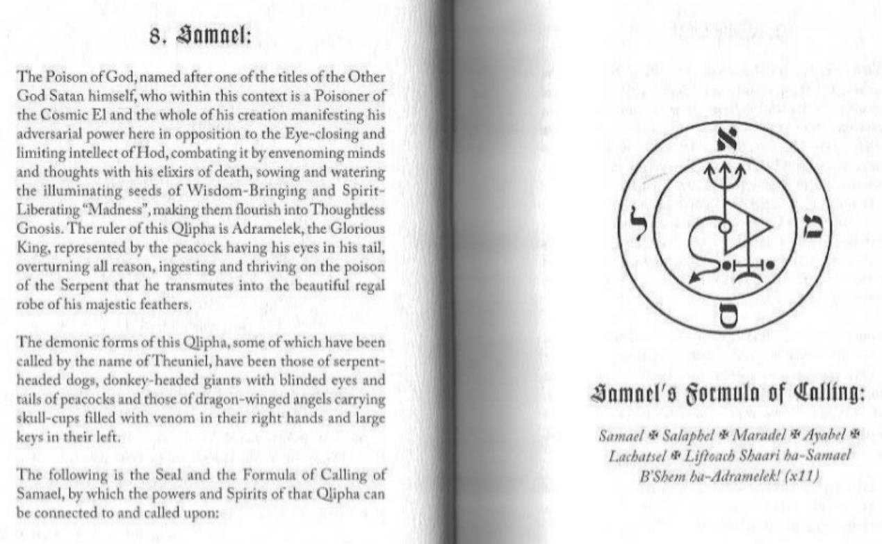 Samael