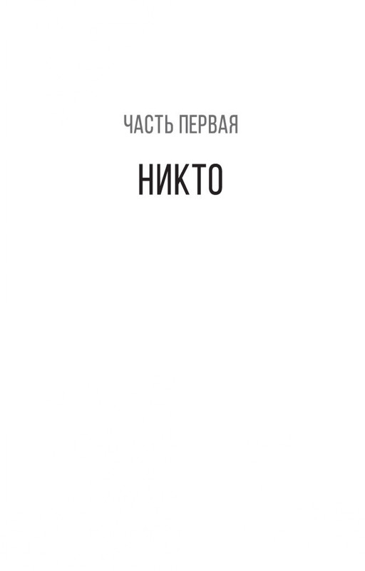 2-page-0017