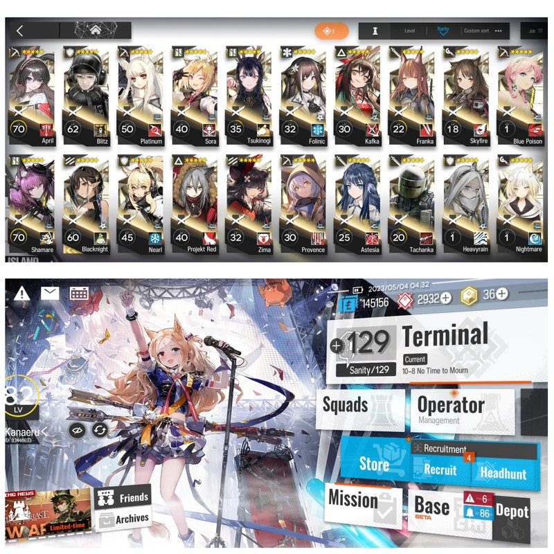 1683200147253