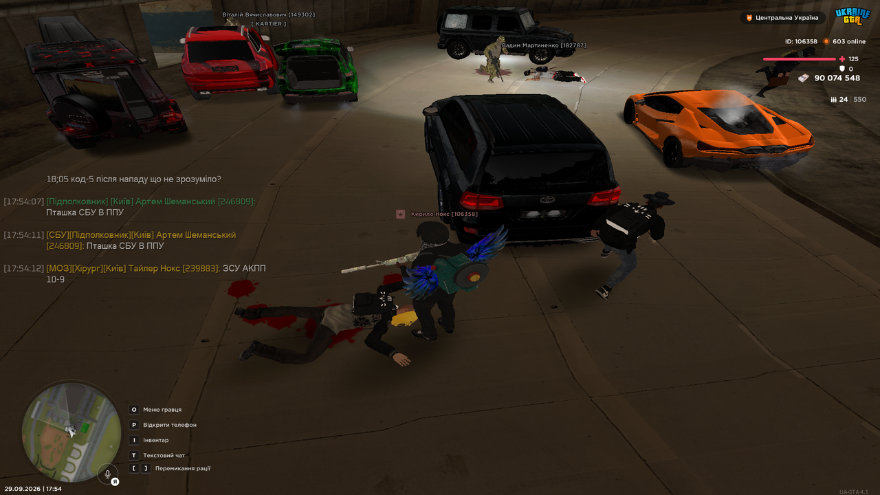 UKRAINE GTA 29 09 2026 17 54 44