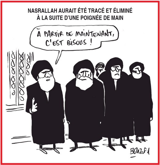 text alternatif