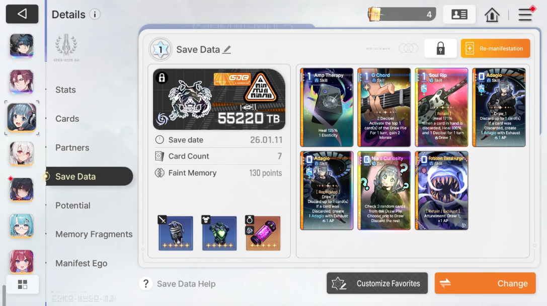 Screenshot 2026 03 05 162533