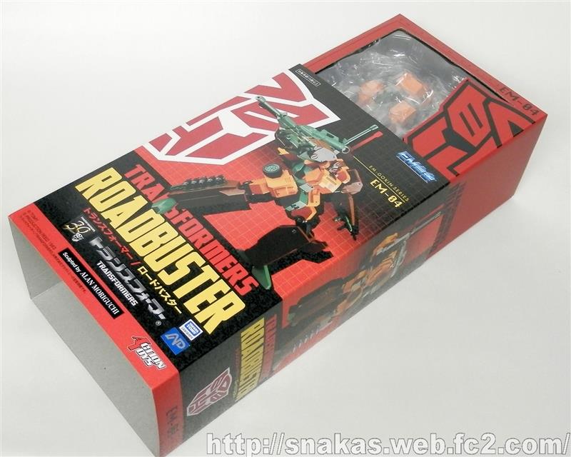 1656065_435831033186168_171575648_n