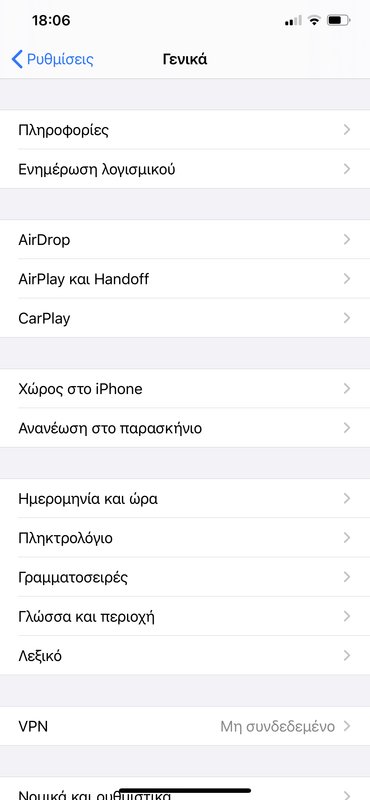 468556A6-C19C-44FD-95CF-798CDBB2BE85