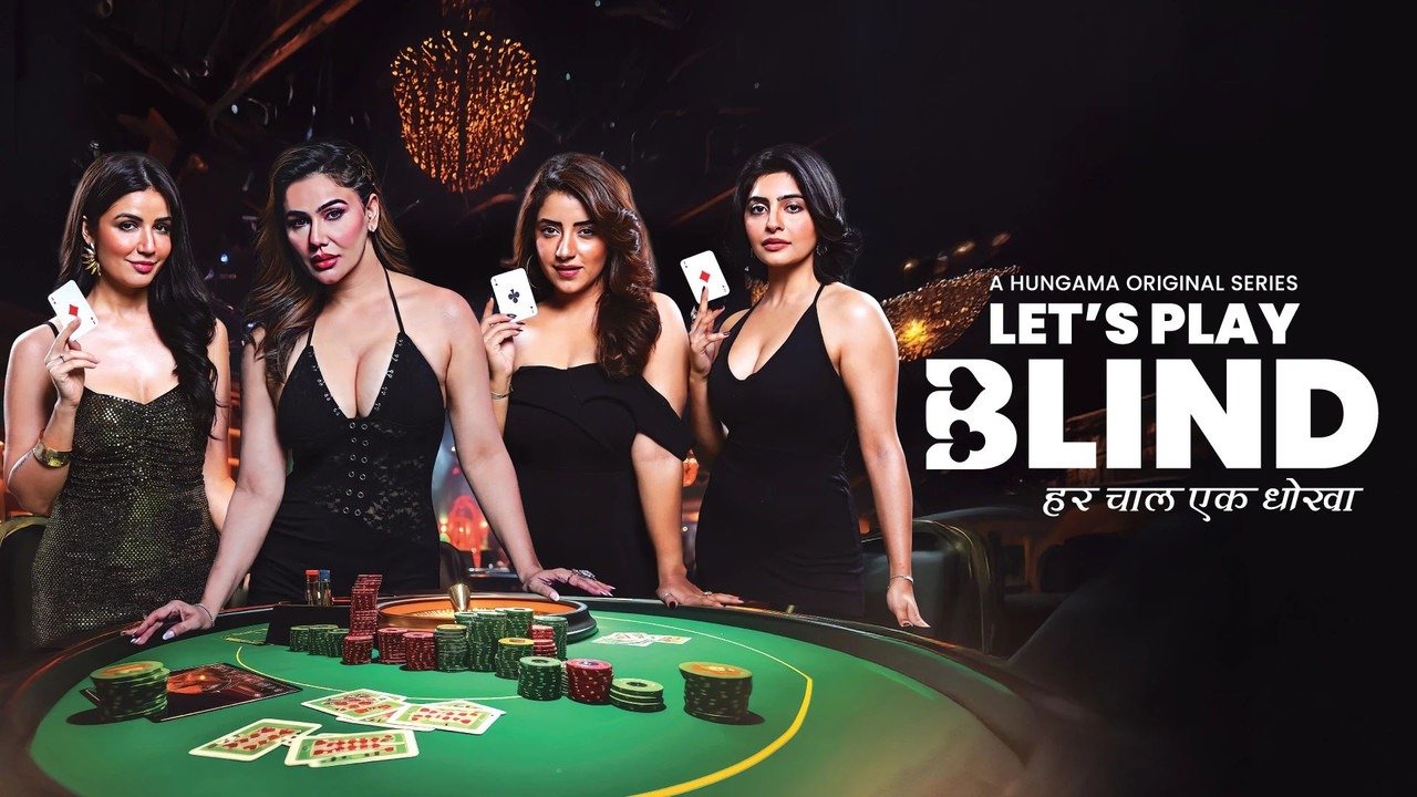 Let’s Play Blind (2025) S01